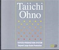 Toyota Production System on Compact Disc: Beyond Large-Scale Production (Audio CD)
