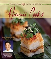 Hawaii Cooks (Hardcover)