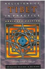 Religions of Tibet in Practice: Abridged Edition (Paperback)