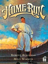 [중고] Home Run: The Story of Babe Ruth (Paperback)
