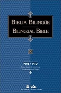 Biblia Bilingue/Bilingual Bible (Paperback, Bilingual)