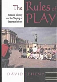 The Rules of Play (Hardcover)