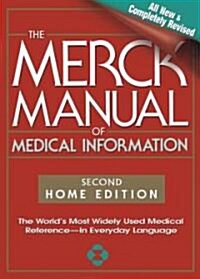 [중고] The Merck Manual of Medical Information (Hardcover, 2nd)