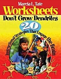 Worksheets Dont Grow Dendrites (Hardcover)