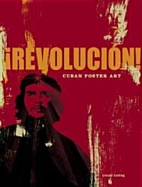 [중고] Revolucion! (Paperback)