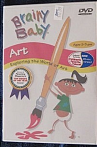 Art (DVD)