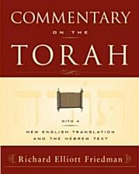 Commentary on the Torah (Paperback)