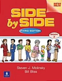 [중고] Side by Side, Book 2 (Paperback, 3)