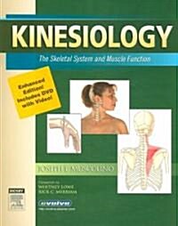 Kinesiology (Paperback, DVD, 1st)
