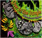 Over in the Jungle: A Rainforest Rhyme (Paperback)