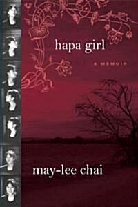 Hapa Girl (Hardcover)