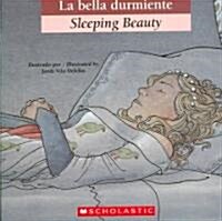 La Bella Durmiente / Sleeping Beauty (Paperback)