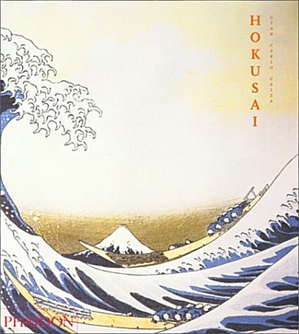 Hokusai (Hardcover)