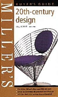 [중고] Miller‘s 20th Century Design Buyers Guide (Hardcover)
