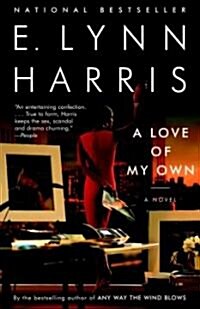 A Love of My Own (Paperback)