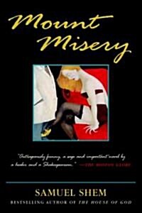 Mount Misery (Paperback)