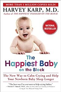 [중고] The Happiest Baby on the Block (Paperback, Reprint)