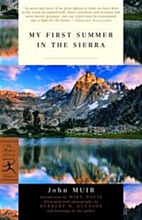 [중고] My First Summer in the Sierra (Paperback)