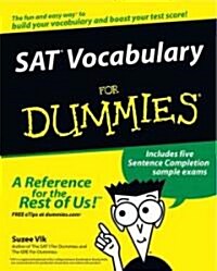 [중고] SAT Vocabulary for Dummies (Paperback)