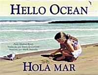 Hola Mar / Hello Ocean (Paperback)
