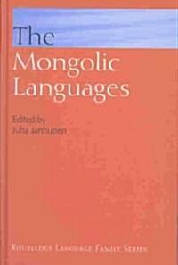 The Mongolic Languages (Hardcover)