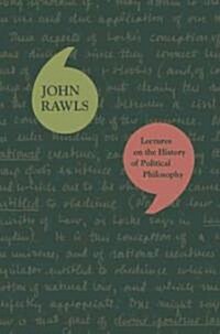 [중고] Lectures on the History of Political Philosophy (Hardcover)