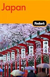 Fodors Japan (Paperback, 18th)