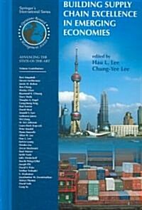 [중고] Building Supply Chain Excellence in Emerging Economies (Hardcover)