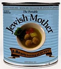 The Portable Jewish Mother (Paperback)
