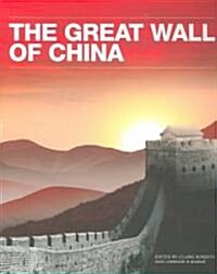 The Great Wall of China (Paperback)