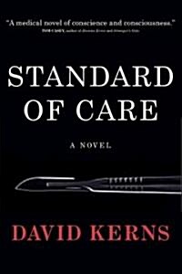 Standard of Care (Paperback)