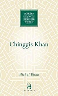 Chinggis Khan (Hardcover)