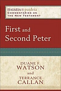 First and Second Peter (Paperback)