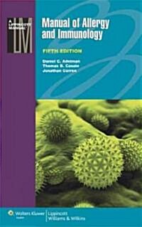 Manual of Allergy and Immunology (Paperback, 5)