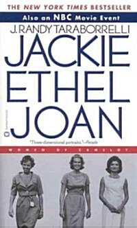 Jackie, Ethel, Joan: Women of Camelot (Audio CD)