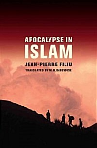 Apocalypse in Islam (Paperback)