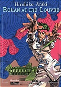 Rohan at the Louvre (Hardcover)