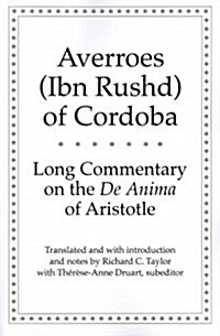 Long Commentary on the de Anima of Aristotle (Paperback)