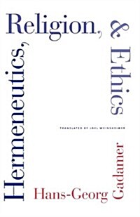 Hermeneutics, Religion, and Ethics (Paperback)