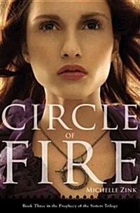Circle of Fire (Paperback, Reprint)