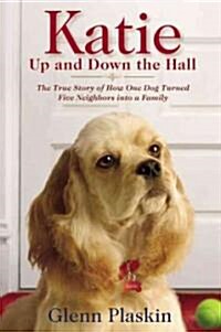 Katie Up and Down the Hall (Paperback, Reprint)