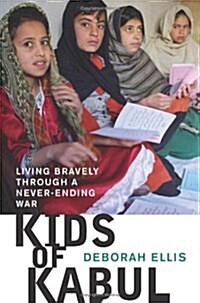 Kids of Kabul (Hardcover)