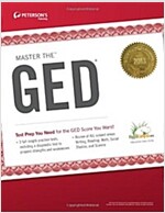 Peterson's Master the GED (Paperback, 27th, 2013)