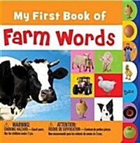 My First Book of Farm Words (Board Books)