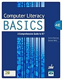 Computer Literacy Basics: A Comprehensive Guide to IC3 (Hardcover, 4)