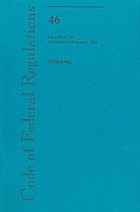 Shipping, Parts 90 to 139 (Paperback, Revised)