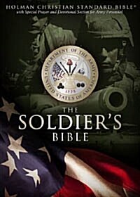 Soldiers Bible-HCSB (Imitation Leather)