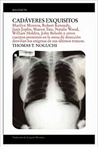 Cadaveres exquisitos / Coroner (Paperback, Translation)