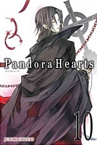 Pandorahearts, Vol. 10 (Paperback)