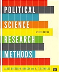 Political Science Research Methods (Paperback, 7)